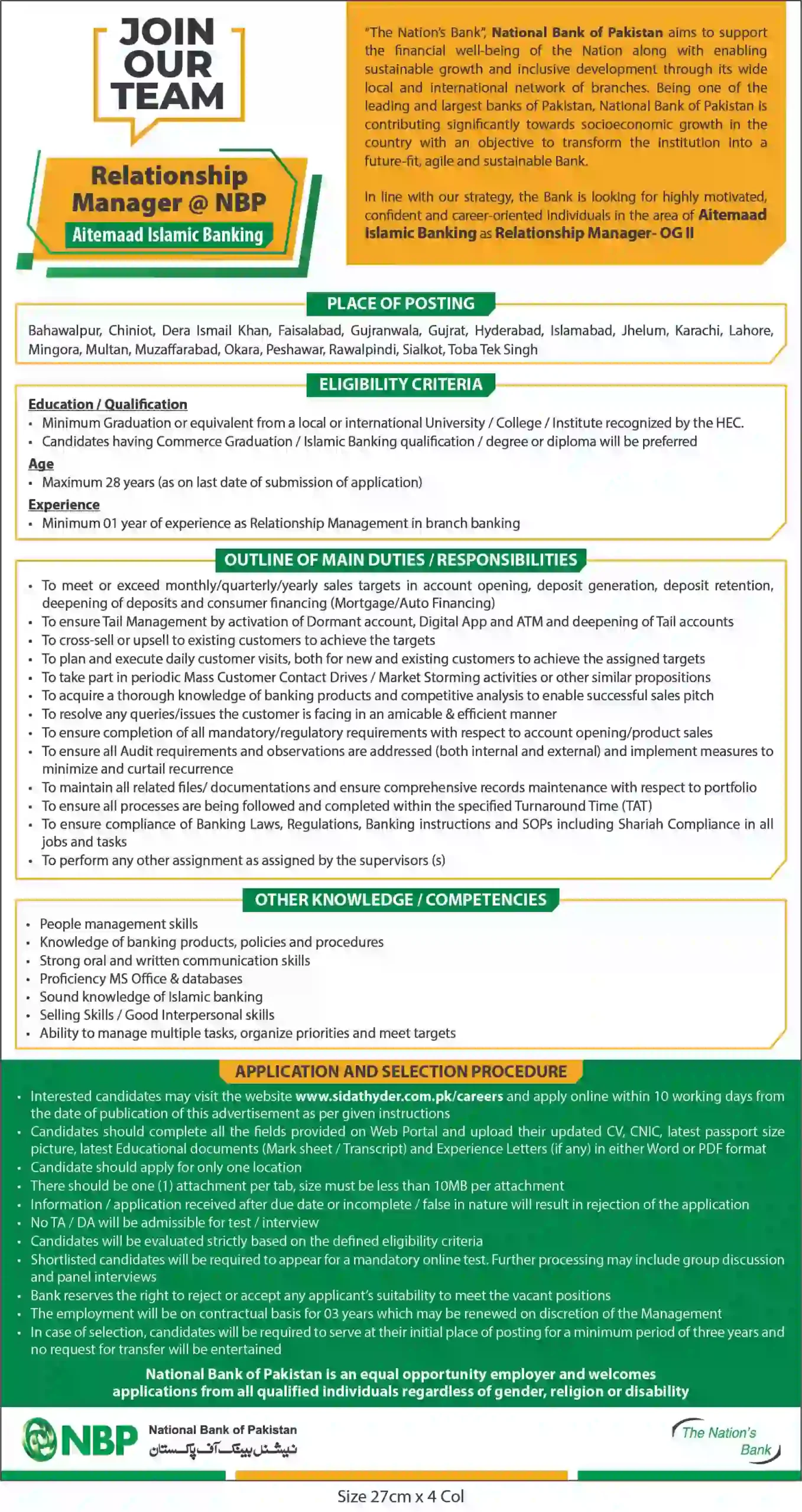 NBP Sidat Hyder Jobs 2025 Today Advertisement