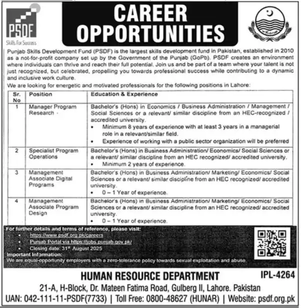 Punjab Skill Development Fund PSDF Lahore Jobs 2025 Today Advertisement