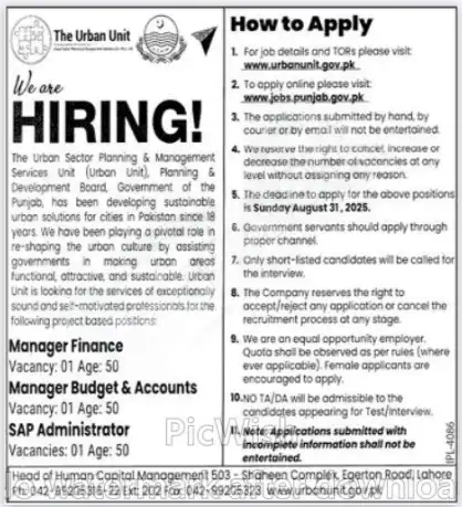 The Urban Unit Jobs 2025 Apply Online at www.urbanunit.gov.pk Advertisements