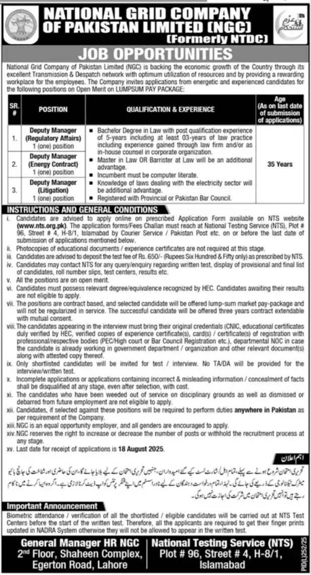 NGC Jobs 2025 Advertisement