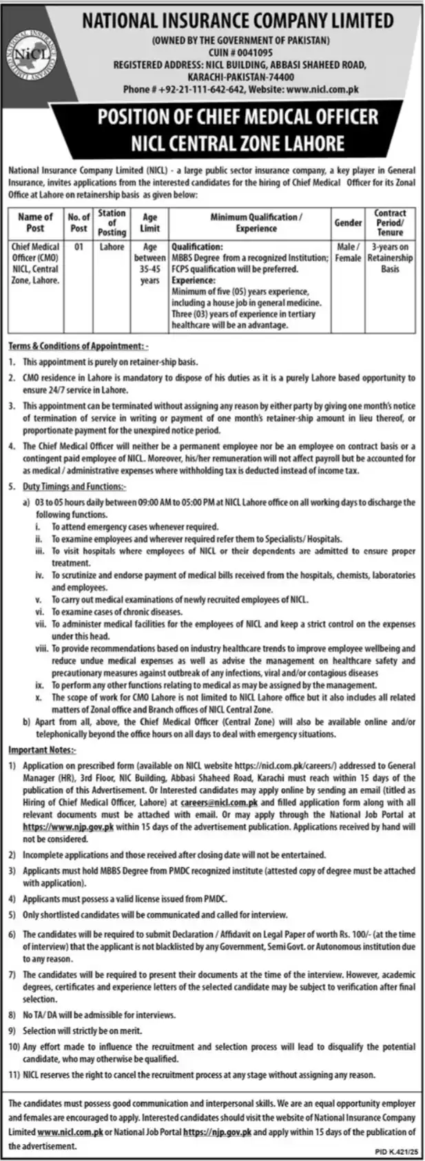 NICL Jobs 2025 Advertisement
