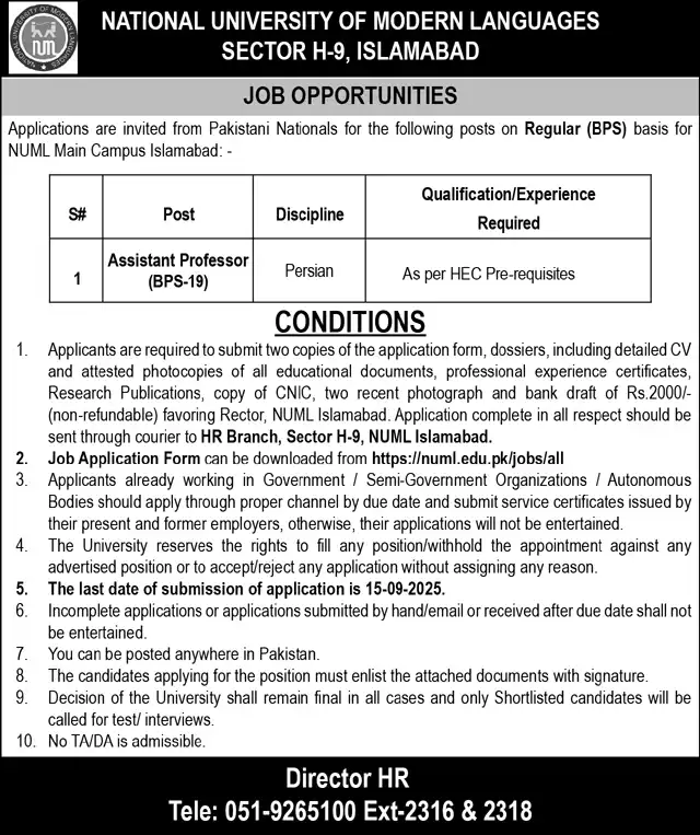 NUML Lecturer Jobs 2025 Advertisement