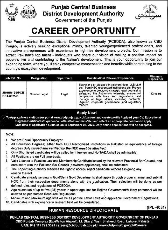 PCBDDA Jobs 2025 Advertisement