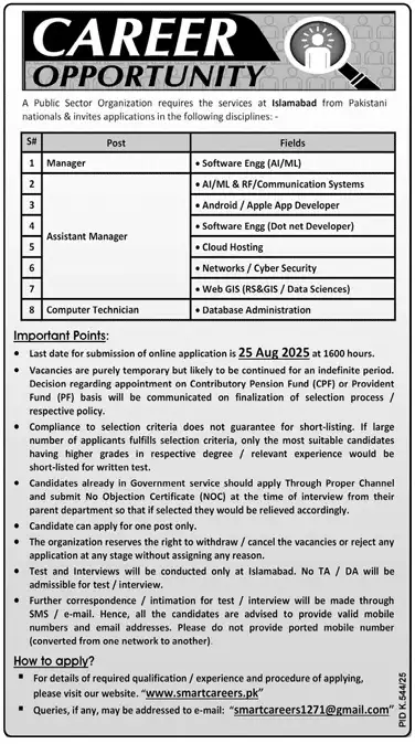PSO Jobs 2025 Advertisement