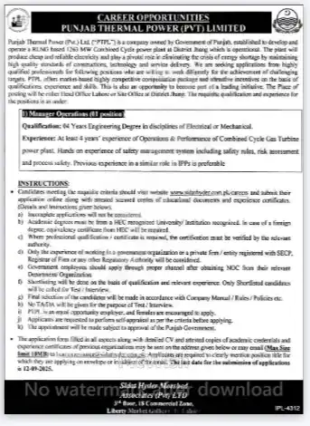 PTPL Jobs 2025 Advertisement