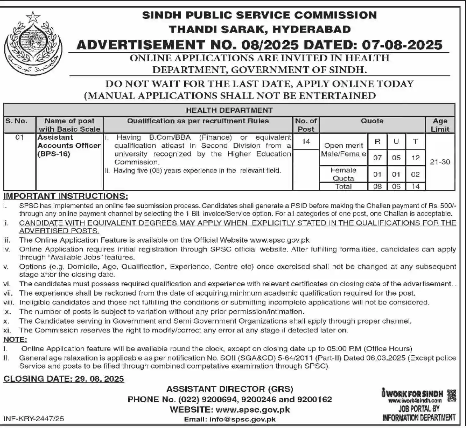 SPSC Latest Advertisement No 08 Jobs 2025