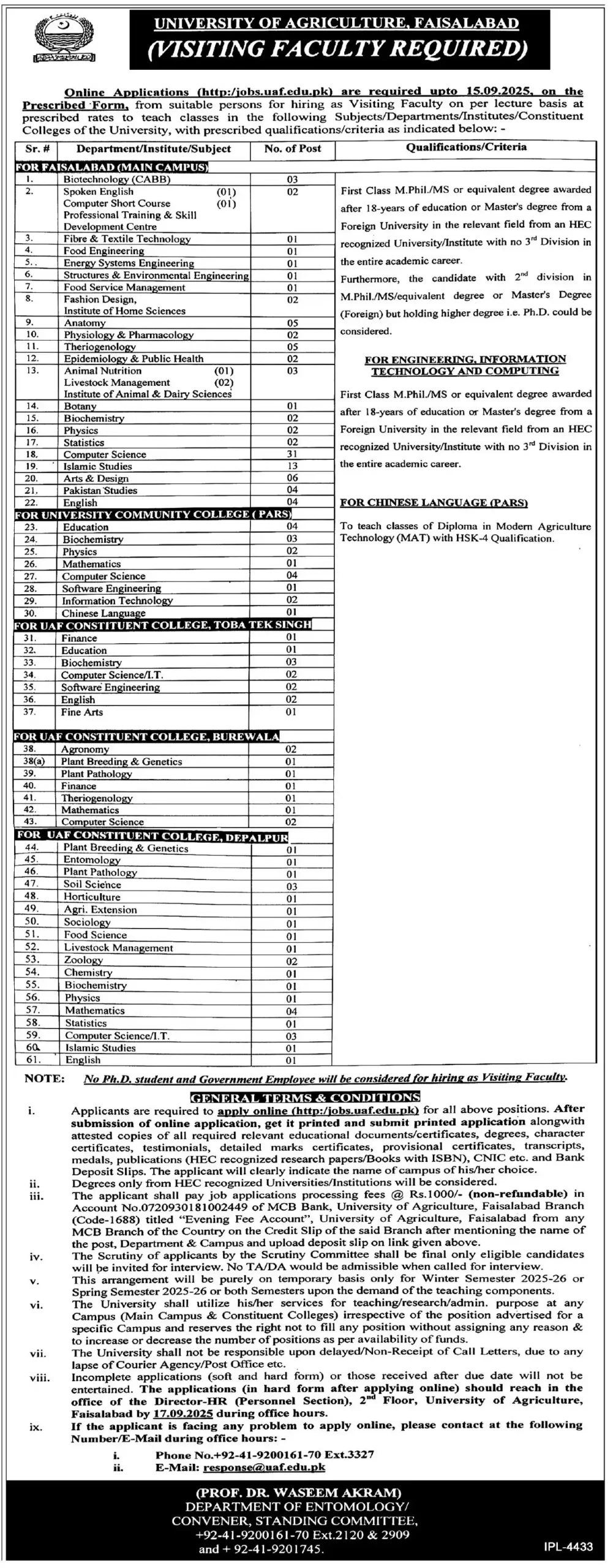 UAF Jobs 2025 Advertisement