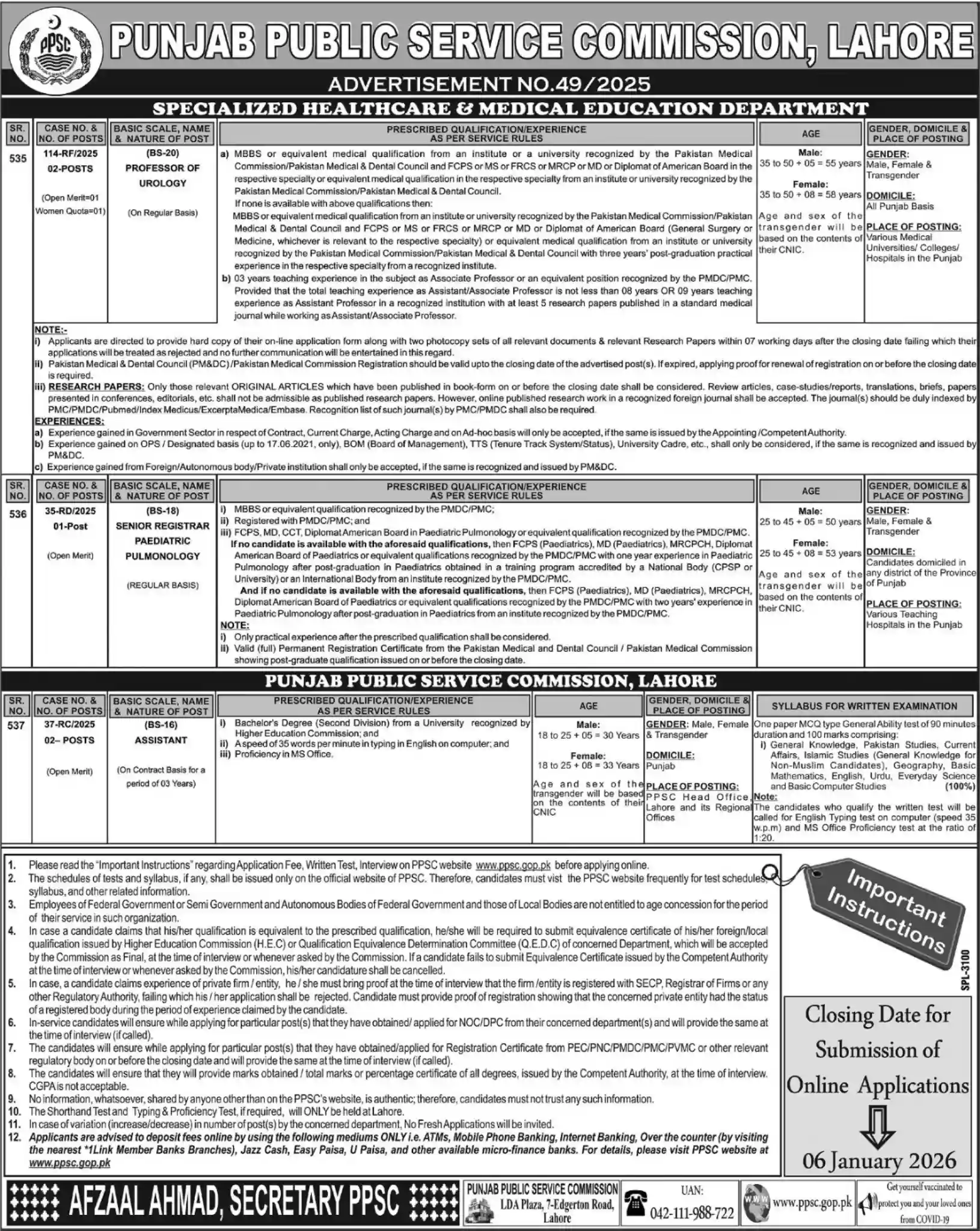 Latest PPSC Jobs Advertisement 492025