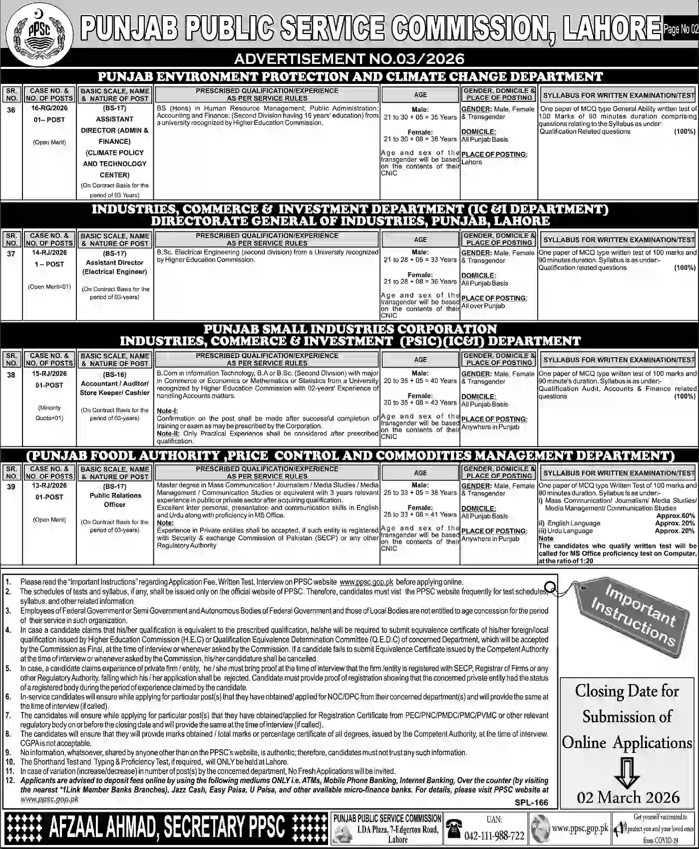 Punjab Govt Jobs Open via PPSC Advertisement No. 03/2026