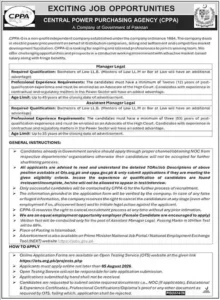 Central Power Purchasing Agency Jobs 2026 – Eligibility, Last Date & Apply Online Ad