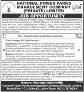 Latest NPPMCL Jobs 2026 in Lahore – Attractive Salary, Benefits & Career Growth Opportunity Advertisement