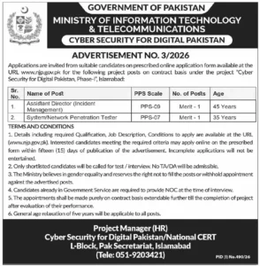 Ministry of Information Technology Jobs 2026 Apply Online NJP Latest Government Vacancies Ad