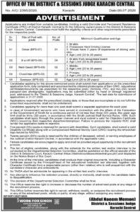 Office of the District & Sessions Judge Karachi Central Jobs 2026 – Eligibility, Last Date & Apply Process Ad