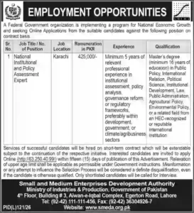 SMEDA Career Opportunities 2026 Salary, Eligibility & Apply Online Ad